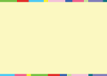 Banner_Piticul_Vesel