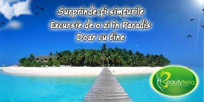 All-Inclusive