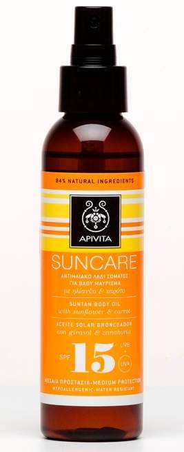 Protectie naturala 2 in 1 la plaja. Bazeaza-te pe APIVITA Sun Care Body Oil pentru protectia intregului corp