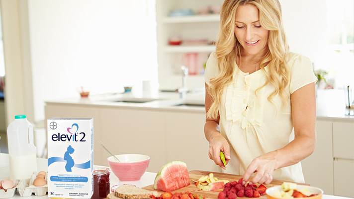 Vitaminele necesare în timpul sarcinii