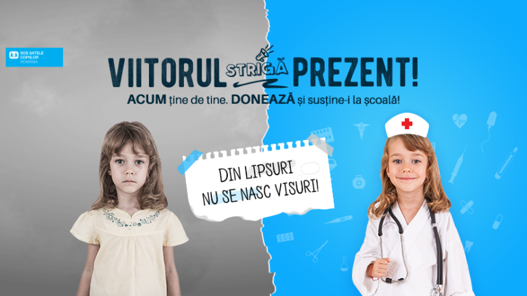 Viitorul strigă prezent!