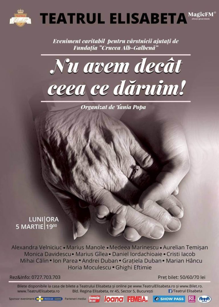 ”NU AVEM DECÂT CEEA CE DĂRUIM!”