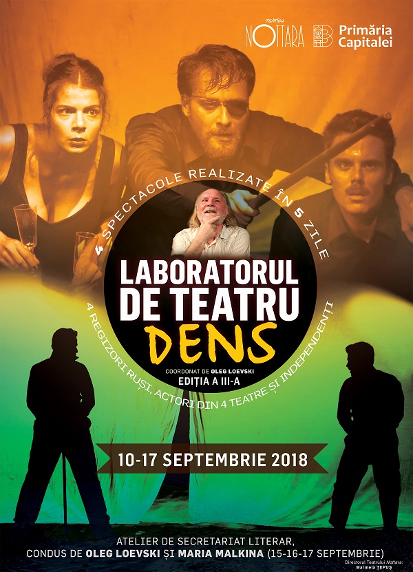 Laboratorul de Teatru DENS – ediția a III-a  Actori din patru teatre și independenți, patru regizori ruși, patru spectacole realizate în cinci zile   