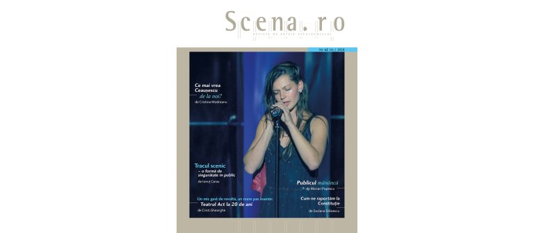 Zece ani de Scena.ro – episodul 4