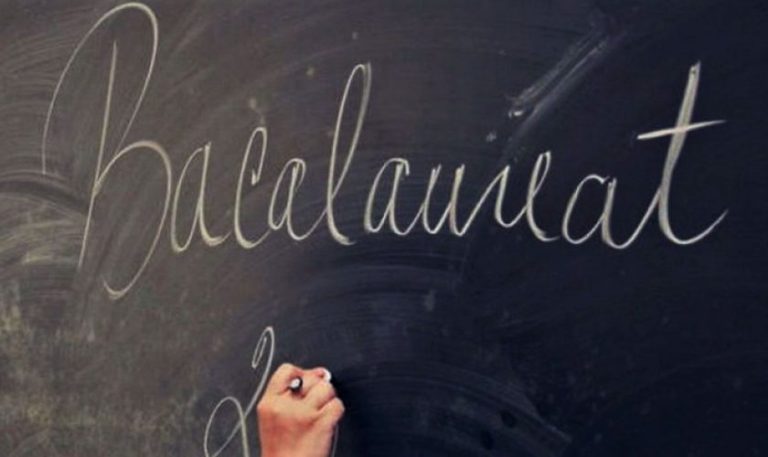 Astăzi are loc prima probă a examenului de Bacalaureat 2020